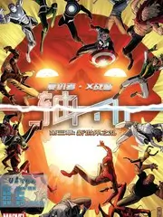 国产悬疑剧去爽感转向