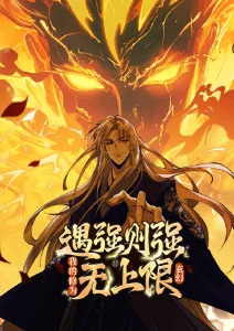 春日信箱动漫全集免费